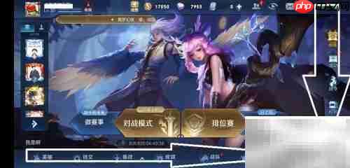 红蓝buff刷新时间解析