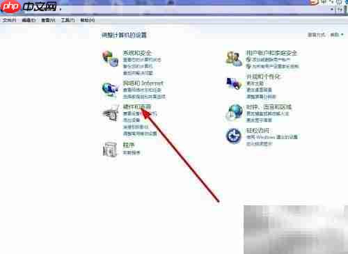 平板屏幕亮度调节方法
