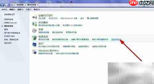 平板屏幕亮度调节方法