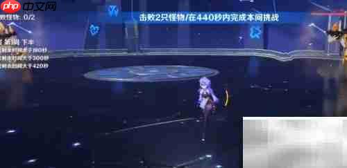 原神1.6永冻流速通攻略