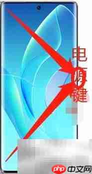 荣耀手机进入Recovery模式指南