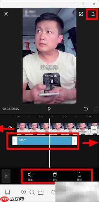视频添加心跳声效软件推荐