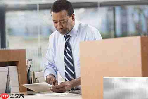 银行票据业务操作指南