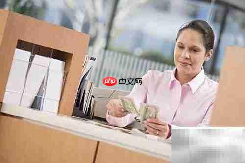 银行票据业务操作指南