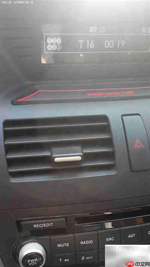 六碟cd机使用指南