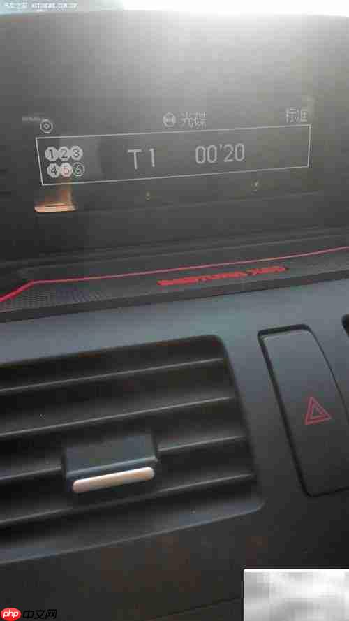 六碟CD机使用指南