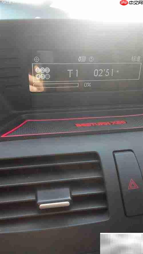 六碟CD机使用指南