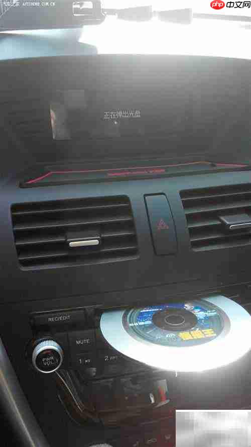 六碟CD机使用指南