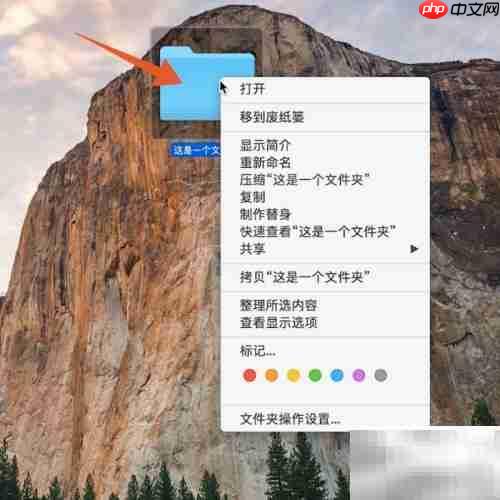 ZIP文件怎么创建和解压