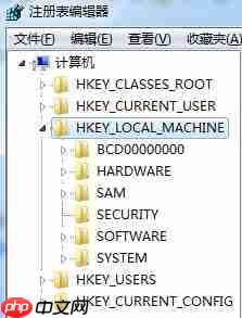 win10出现0xc0000005错误代码怎么解决