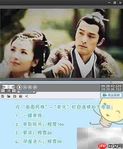 视频剪辑软件对比与问题分析