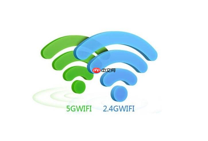 如何查看自己电脑是否支持双频WIFI