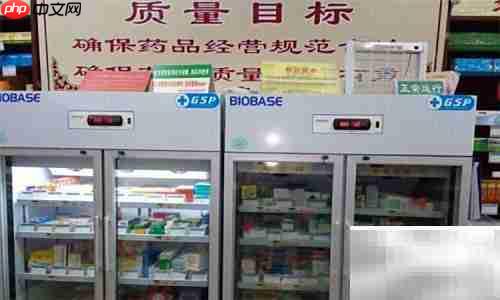 GSP是什么意思？一文读懂