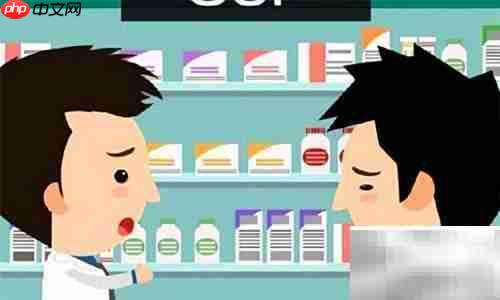 GSP是什么意思？一文读懂