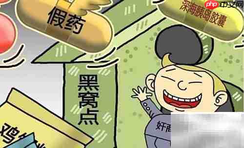 GSP是什么意思？一文读懂