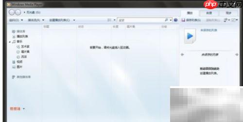 将CD歌曲导入电脑