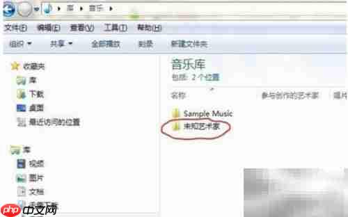将CD歌曲导入电脑