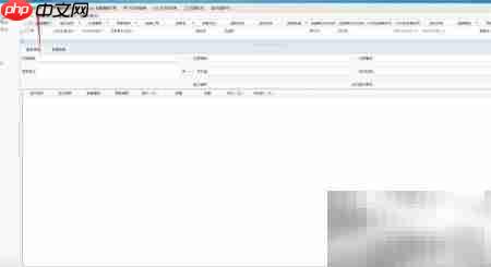 淘宝发货单免费打印方法