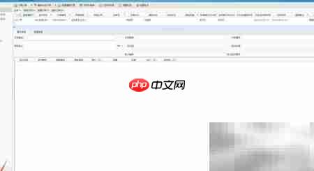 淘宝发货单免费打印方法