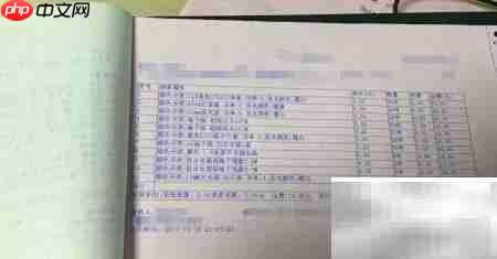 淘宝发货单免费打印方法