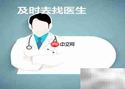 医生写错病历如何处理