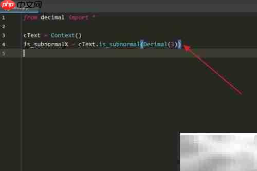 Python Context类is_subnormal用法