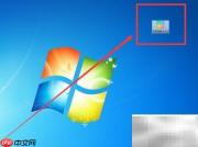 360软件管家下载起名通2015