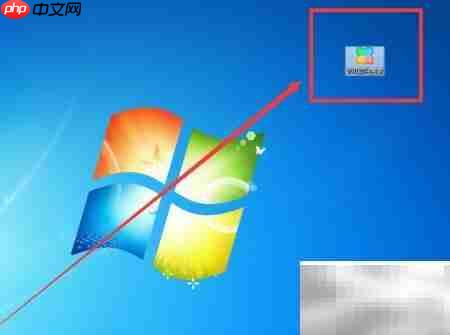 360软件管家下载起名通2015