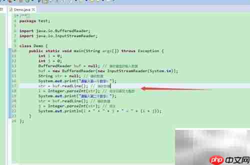 Java IO 学习精要