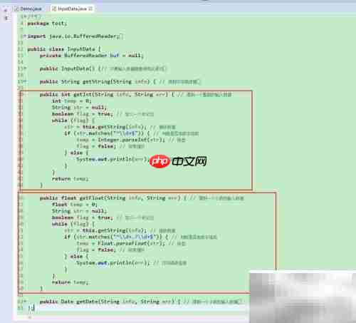 Java IO 学习精要