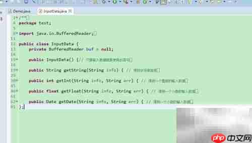 Java IO 学习精要