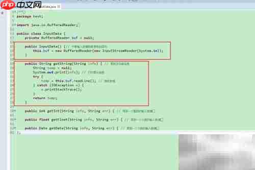 Java IO 学习精要