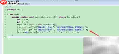 Java IO 学习精要