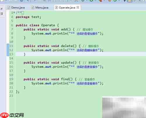 Java IO 学习精要