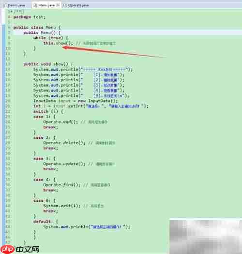 Java IO 学习精要