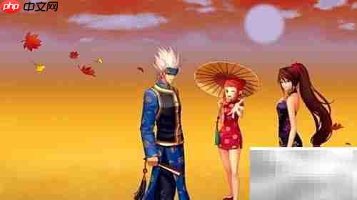 DNF艾肯开启方法详解