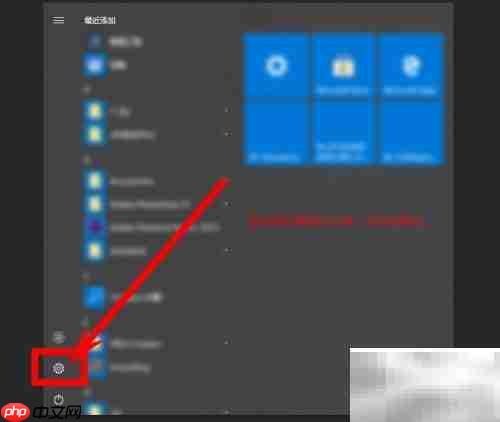 电脑应用卸载方法指南
