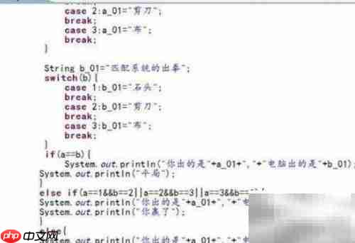 C语言指针入门精讲