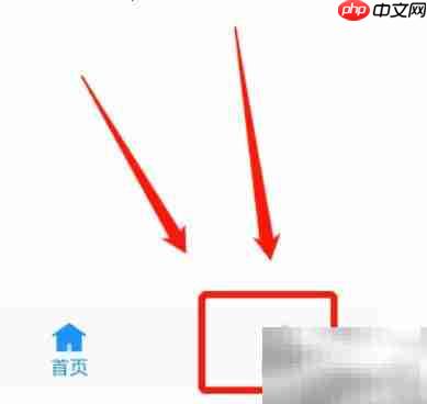 好分数教师版阅卷指南