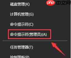 win10电脑没有投影到这台电脑的选项如何解决？