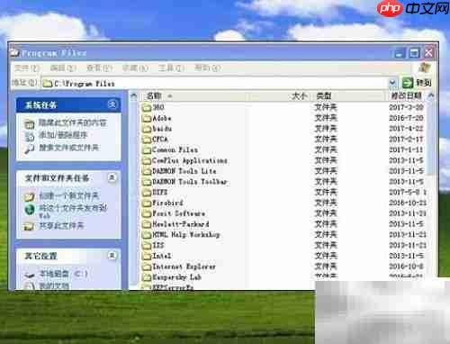 卡巴斯基代理连接指南
