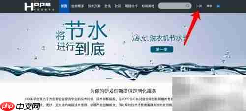 开放式创新经典案例解析