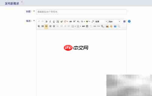 开放式创新经典案例解析