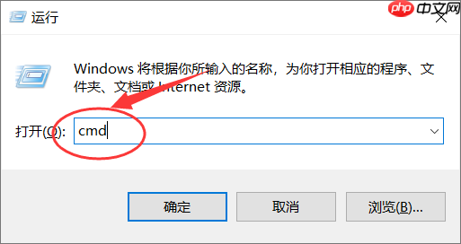 Win10的win鍵沒有反應(yīng)怎么辦？Win10的win鍵沒有反應(yīng)的解決方法