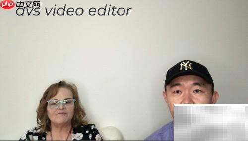 Avs视频编辑器是什么