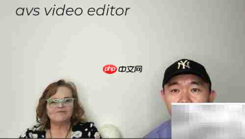 Avs视频编辑器是什么