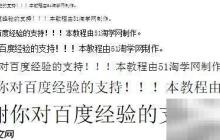 HTML字体变化标签教程