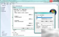 Java环境配置安装指南