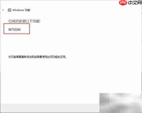 用edit命令创建bat文件