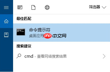 无法启动承载网络是什么原因 无法启动承载网络怎么办